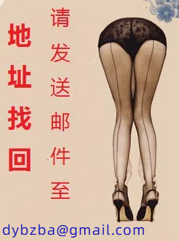 狠人大帝的一生